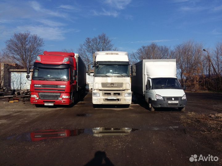 Грузоперевозки