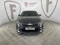 Kia Optima 2.4 AT, 2017, 160 913 км, с пробегом, цена 1 700 000 руб.