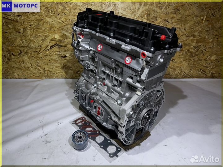 Двс новый номерной G4KD 2,0 Kia Cerato 2 Optima 3