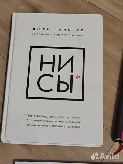Книги по саморазвитию в состоянии новых