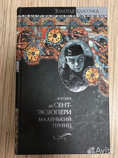 Книги новые