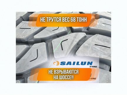 Грузовые шины 315 80 22 5 ведущие резина