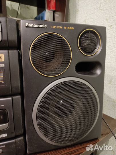 Panasonic rx dt 690
