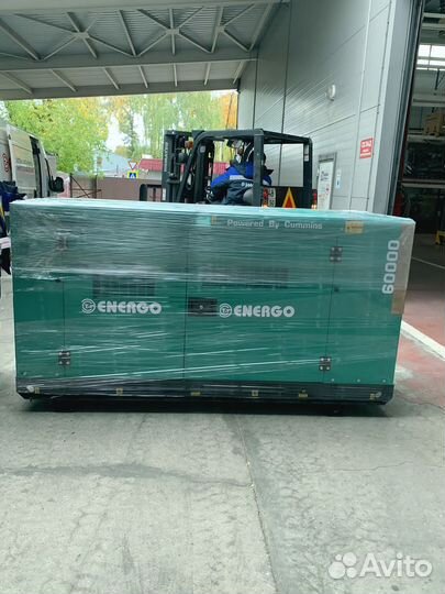 Дизельный Генератор 50 квт