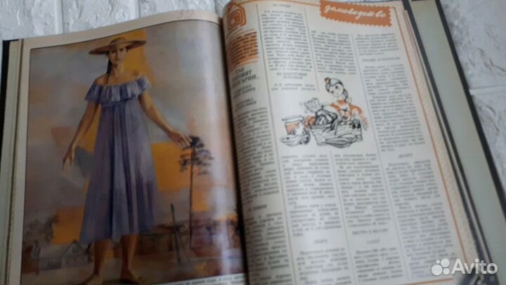 Журналы Крестьянка 1987 года в перепле