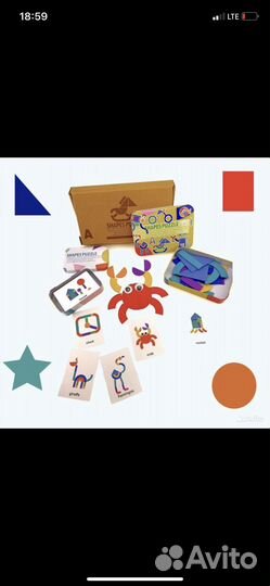Развивающие игрушки