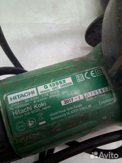 Электро инструменты