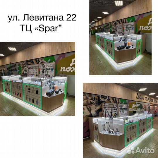 Защитное стекло Xiaomi Redmi Note9