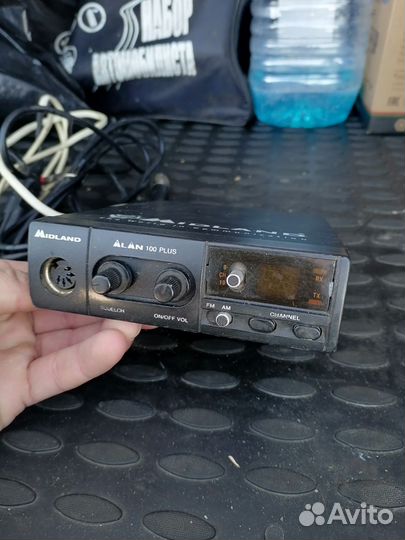 Радиостанция