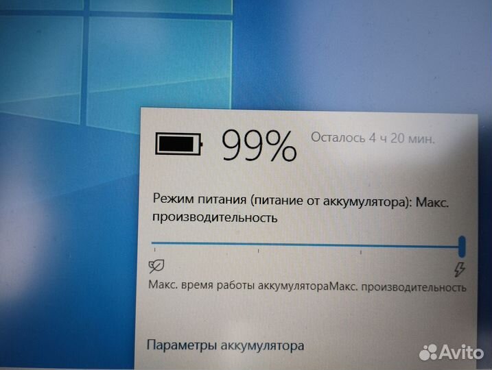 Ноутбук lenovo