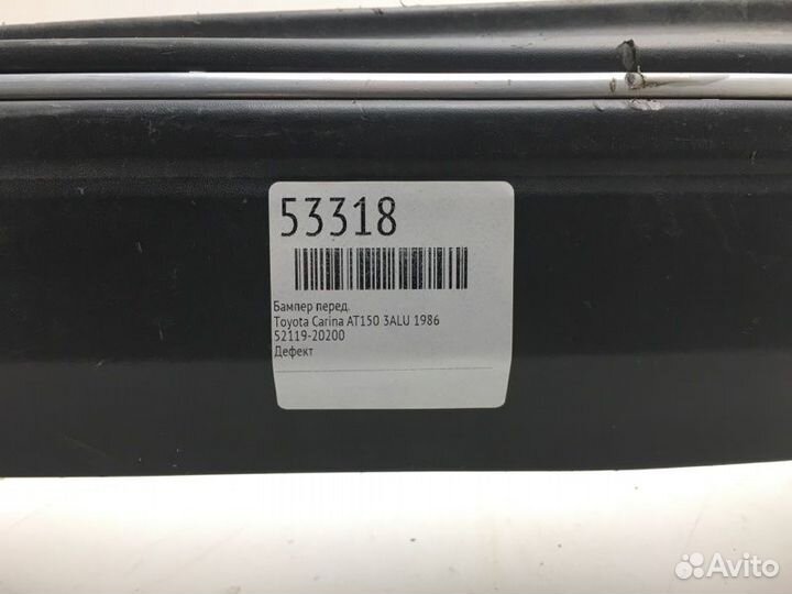 Бампер передний Toyota Carina AT150 3ALU 1986