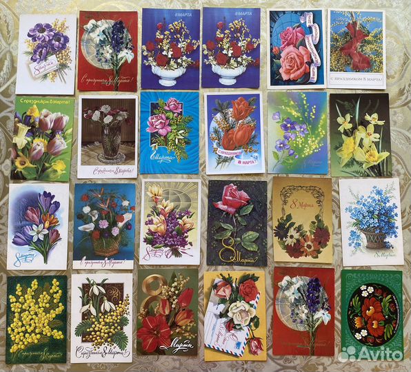 Открытки Советские СССР чистые 8 Марта