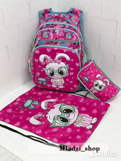 Рюкзак школьный ортопедический