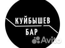 Бармен в крафтовый бар