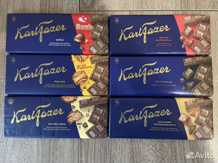 Шоколад Fazer из Финляндии (шоколад Karl Fazer)