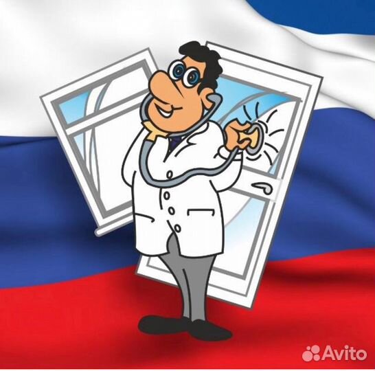 Ремонт пластиковых окон, москитные сетки