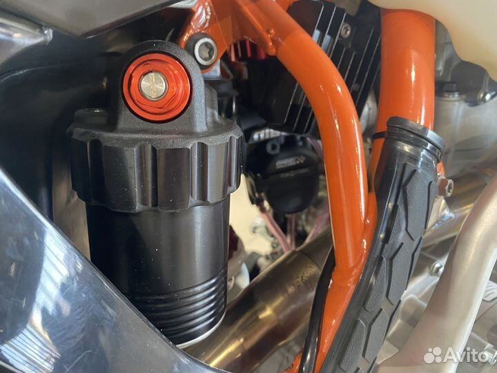 Progasi hardcore 450