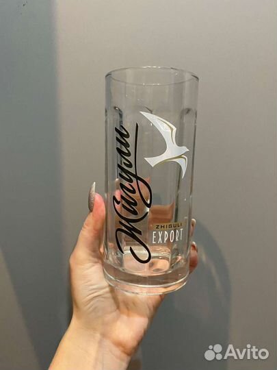 Сувенирные пивные кружки 0,5