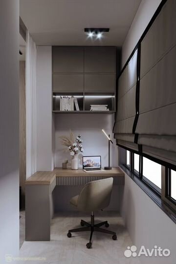 Рабочая зона на заказ