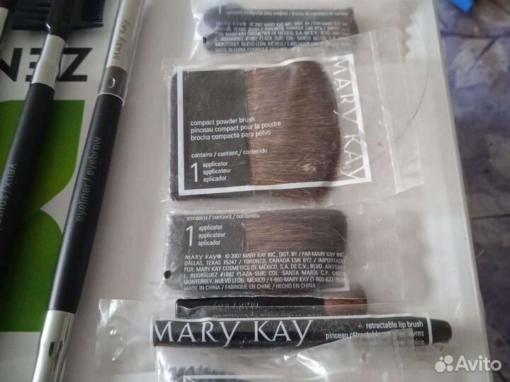 Кисти для макияжа натуральные Мару кау