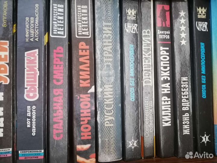 Книги разной тематики