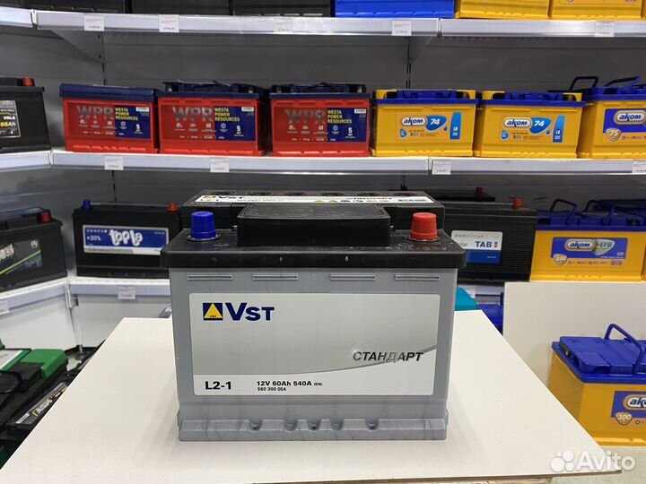 Аккумулятор Varta 60