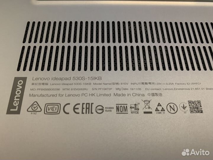 Lenovo ideapad 530s 15IKB