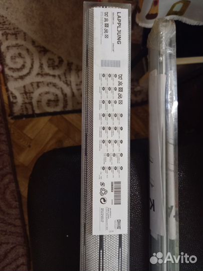 Жалюзи горизонтальные новые IKEA