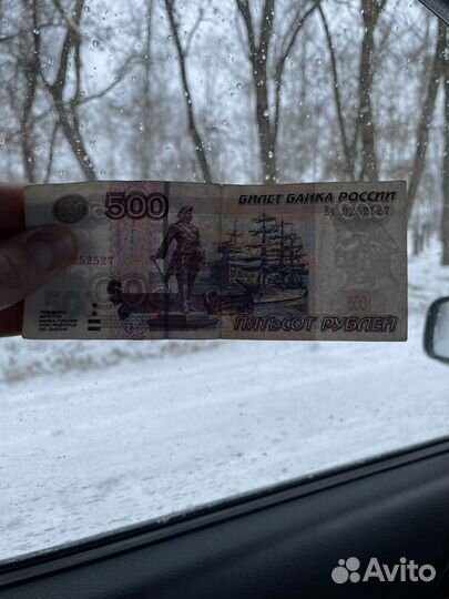 Купюра 500 без модификации 1997