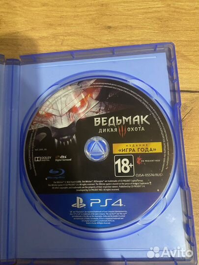 Goty The witcher 3 wild hunt ps4