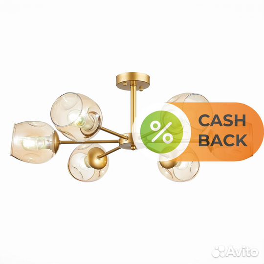 Evoluce SLE155412-06 pallo потолочная люстра