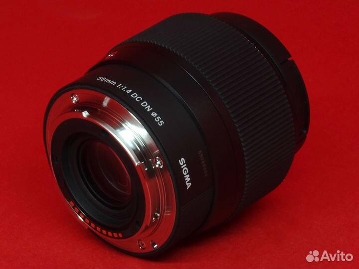 Sigma AF 56mm f/1.4 DC DN Contemporary