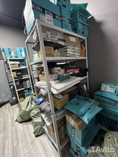 Бесплатно учим покупать в Китае Taobao Poizon 1688