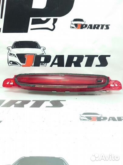 Фонарь задний (стоп сигнал) Mazda 3 BL (2008—2011)