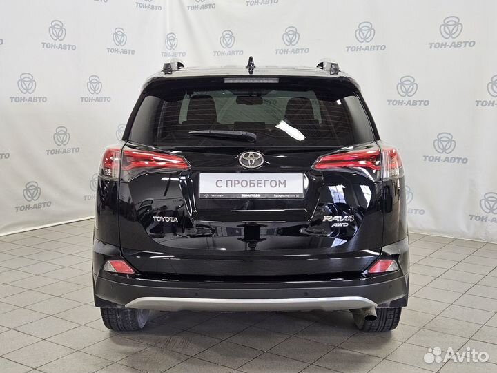 Toyota RAV4 2.0 CVT, 2017, 102 330 км