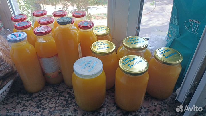 Тыквенный сок и тыква