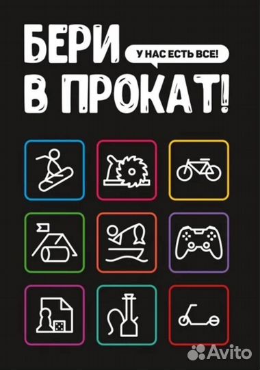 Игровые диски на ps2