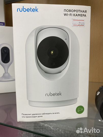 Камера видеонаблюдения wifi
