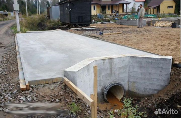 Труба в канаву для выезда под ключ