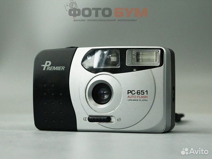 Фотоаппарат Premier PC-651