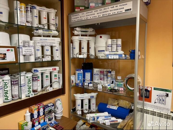 Фильтр для воды Гейзер Престиж