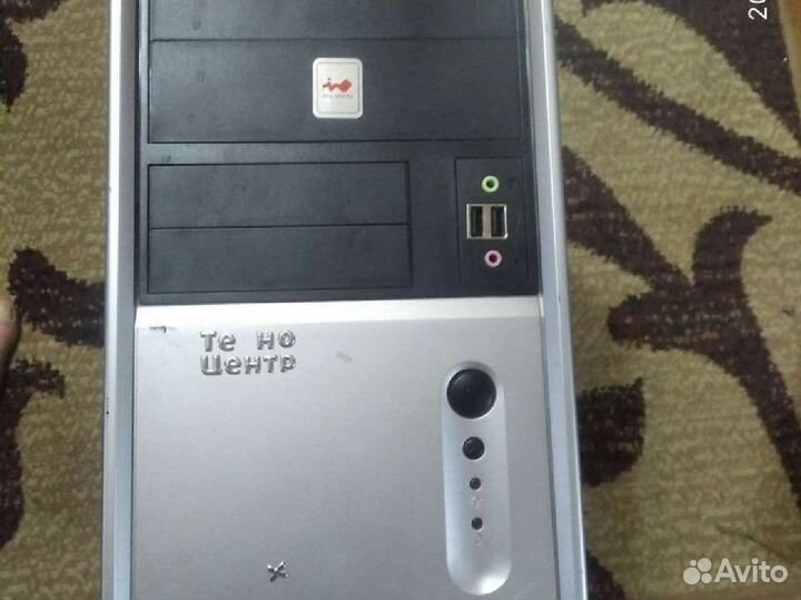 Системные блоки