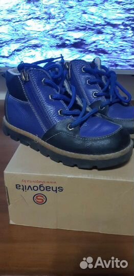 Ботинки осеннние