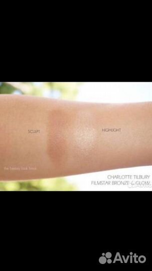 Charlotte Tilbury Filmstar полноразмер