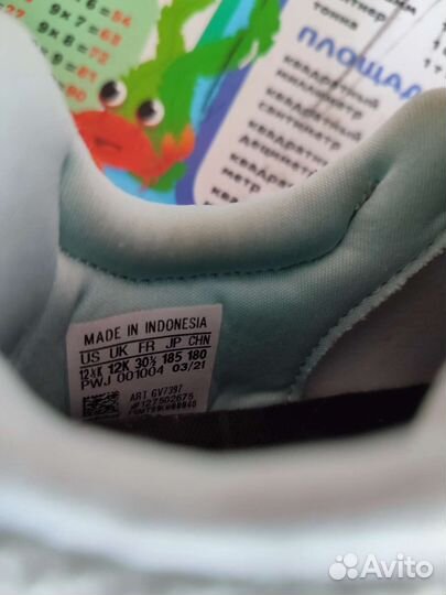 Кроссовки adidas р.30