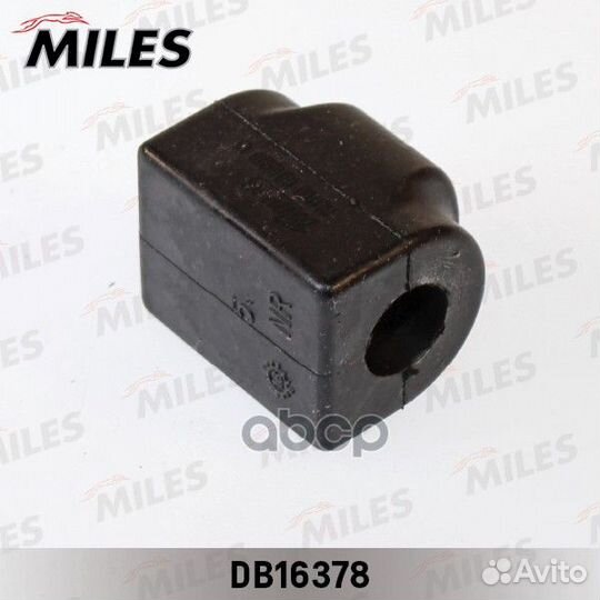 Втулка стабилизатора задняя 15мм BMW E36-E34-E3