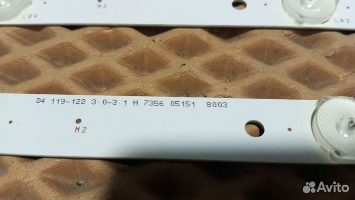 Подсветка HL-00320A28-0701S-04 для тв 32 (YS-D E46