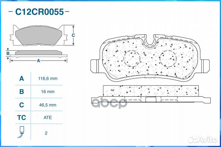 Тормозные колодки задние C12CR0055 C12CR0055 CW