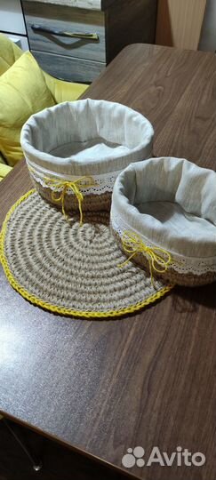 Корзинки джутовые ручной работы