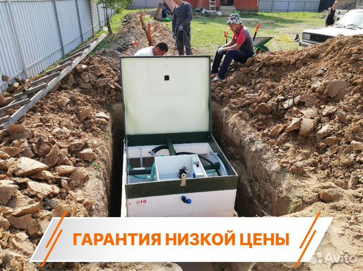 Септик Топас под ключ